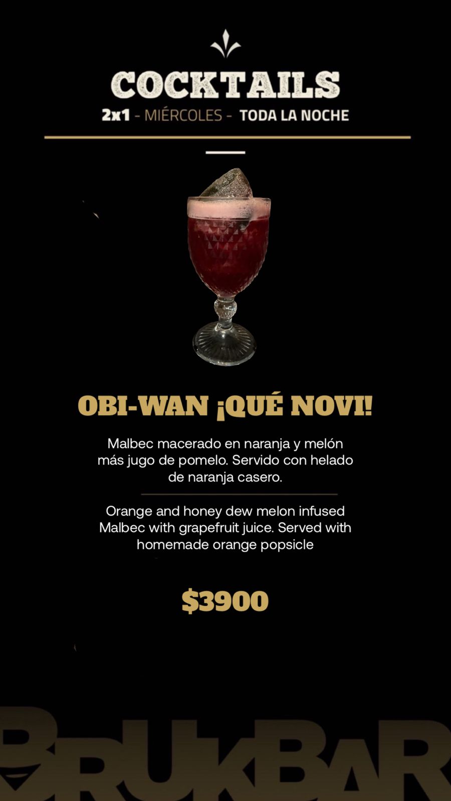 Nuevo Cocktail